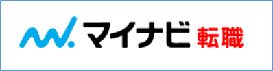 マイナビ転職
