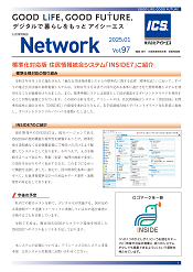 user_vol97