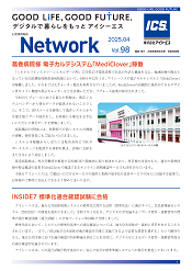 user_vol98