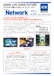 user_vol104