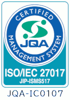 ISO/IEC 27017 登録マーク